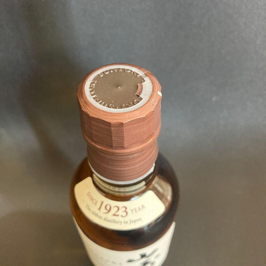 サントリー ウィスキー 山崎 白州 ミニボトル 2本セット まとめ売り