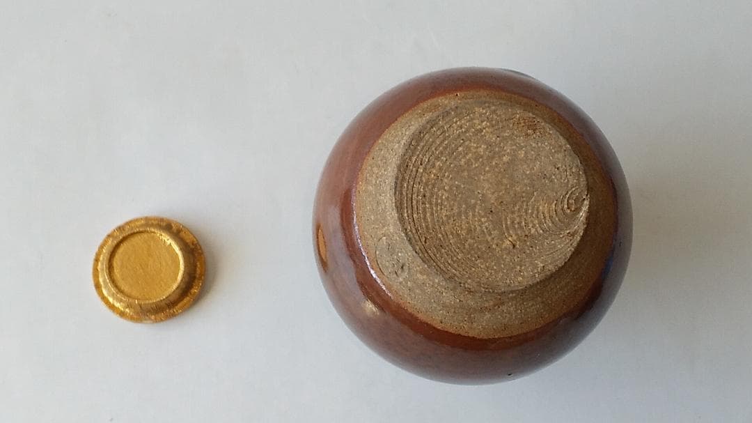 裏千家 淡々斎宗室 御書付『膳所焼 瓢茶入』淡海ぜぜ 陽炎園 岩崎健三