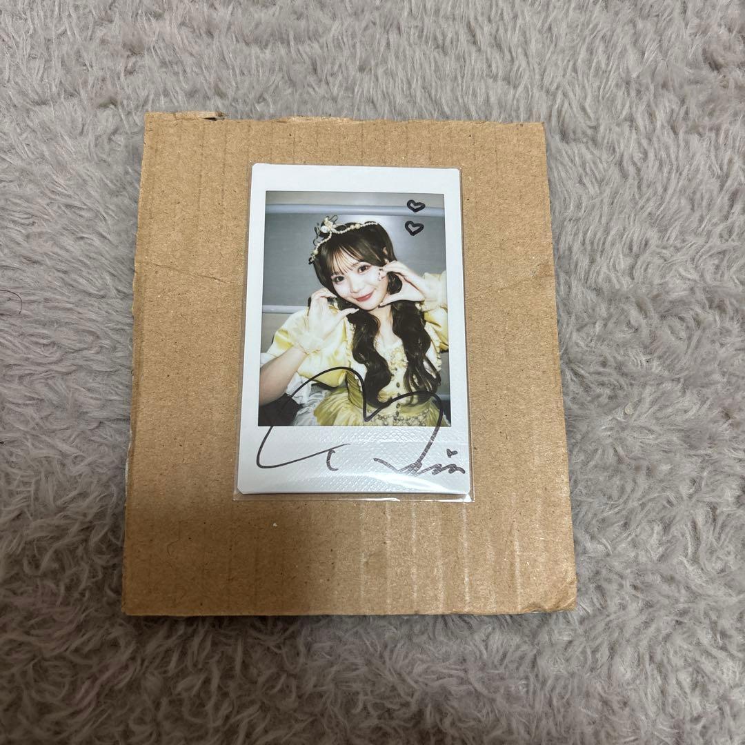 ゆ*様 CUTIE STREET 古澤里紗 Wチャンス賞 直筆サイン入りチェキ
