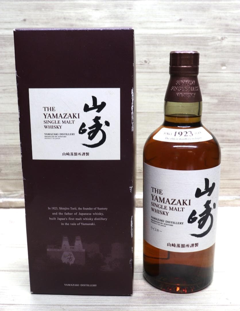 ahow-ya × 越乃寒梅純米大吟醸☆40周年ライブ会場にて購入