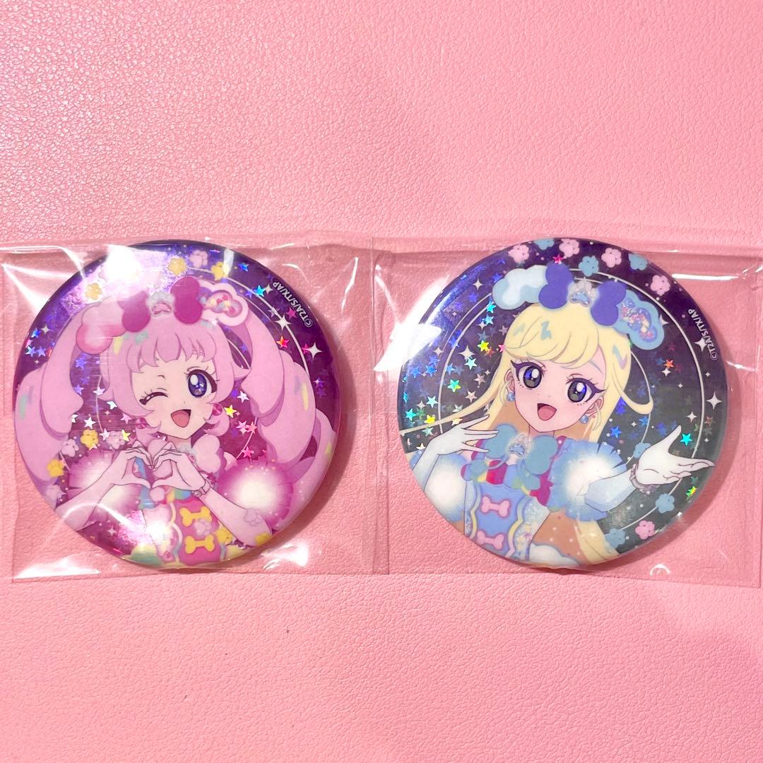 ひみつのアイプリ マルイ ポップアップ ホロ缶バッジ 星川みつき 青空