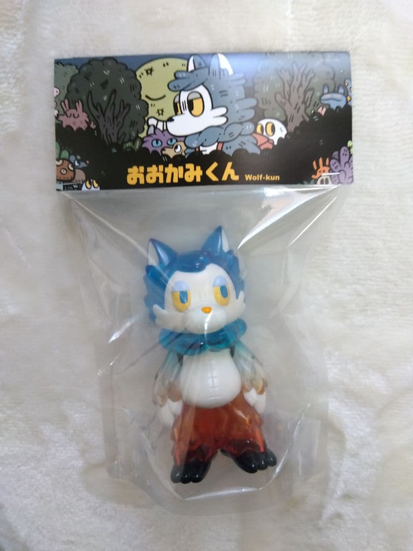 あらいきりこ おおかみくん 夜あけ ソフビ 新品未開封 即日発送 - メルカリ