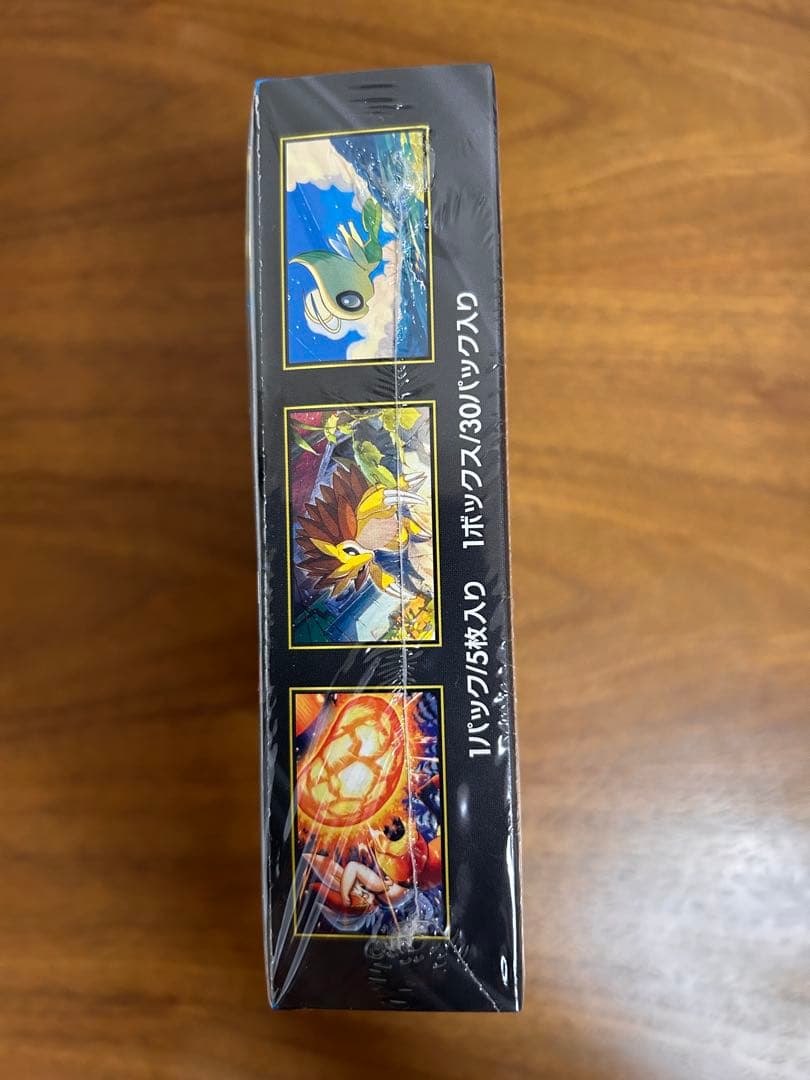 シュリンク付き ポケモンカード メガブレイブ・メガドリームEX セット