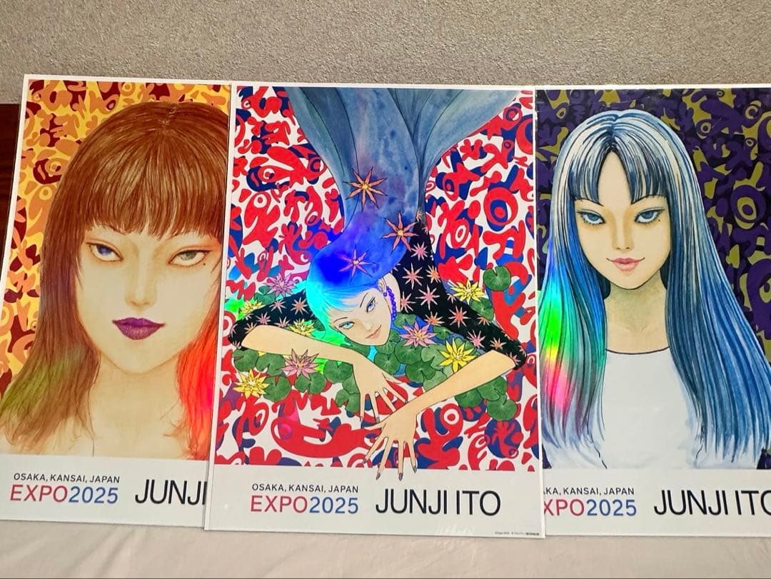 万博限定】 富江 オーロラポスター 3種 万博来場者限定販売品 伊藤潤二