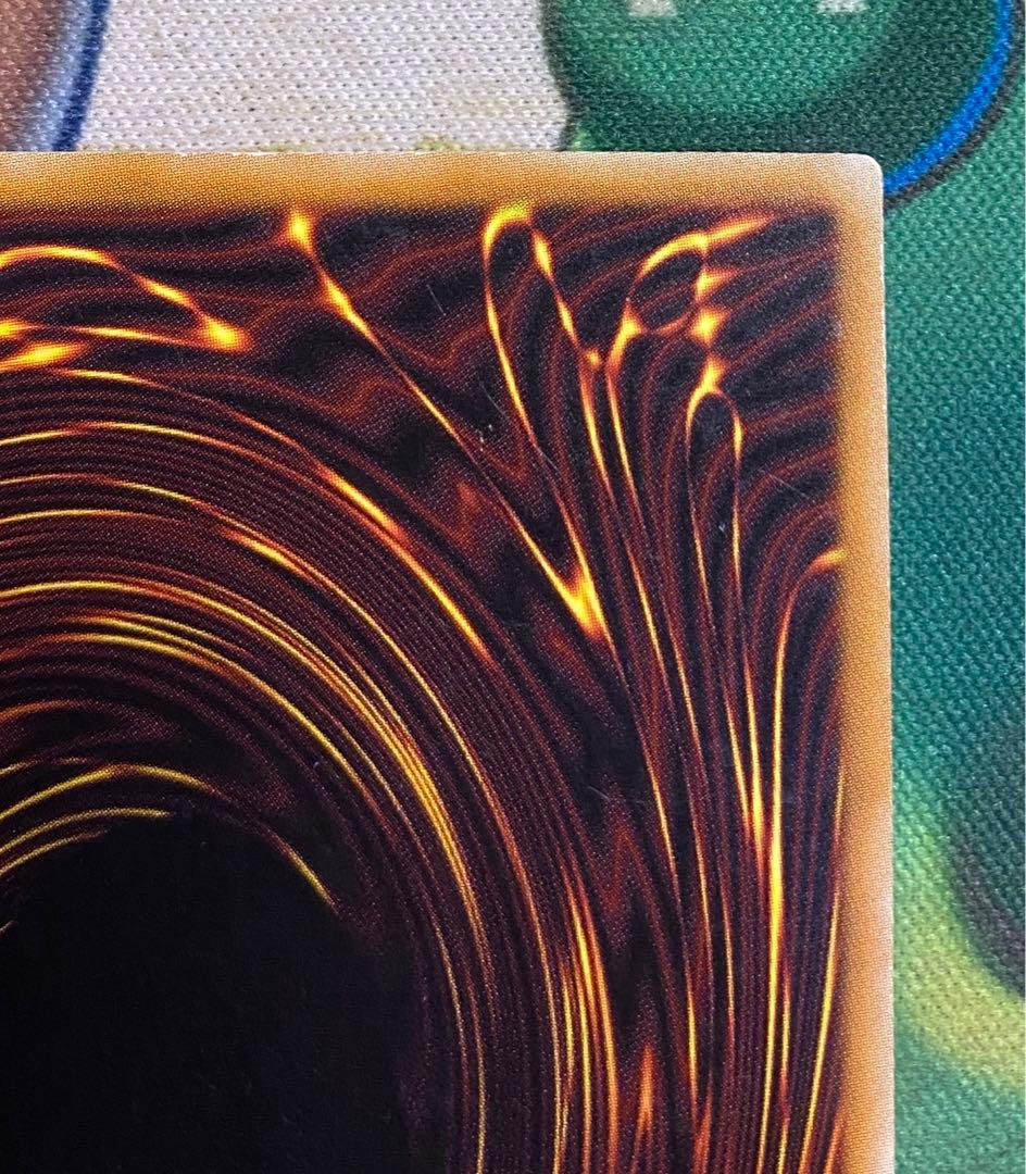 【即購入OK】エフェクト・ヴェーラー 英語 1st DREV レリーフ