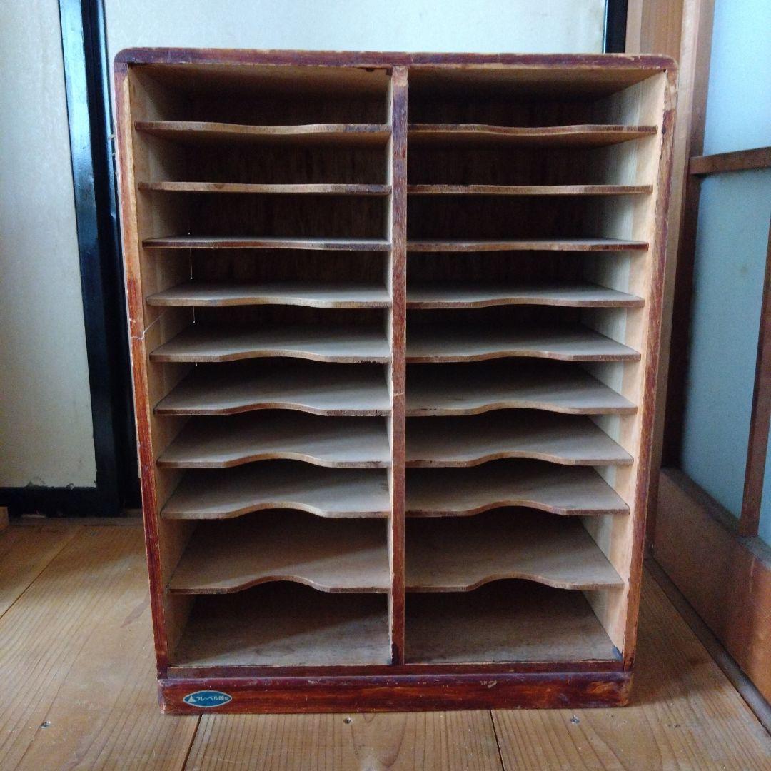 フレーベル館製　木製　アンティーク　棚 英国アンティーク調のオープンシェルフ、マホガニー材のおしゃれな本棚