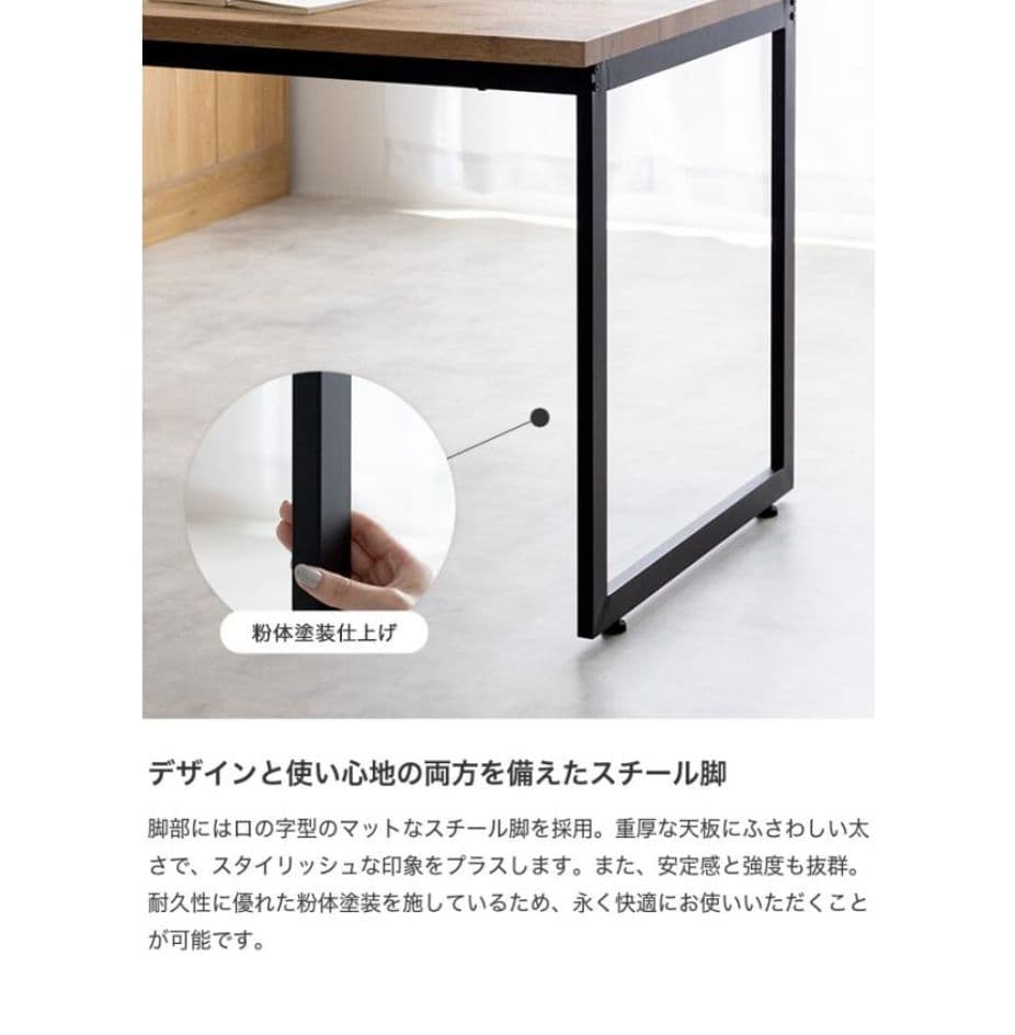 ダイニングテーブル デスク 幅130 奥行70