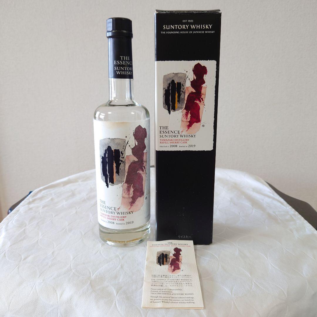 the essence of suntorywhisky YAMAZAKI 空瓶