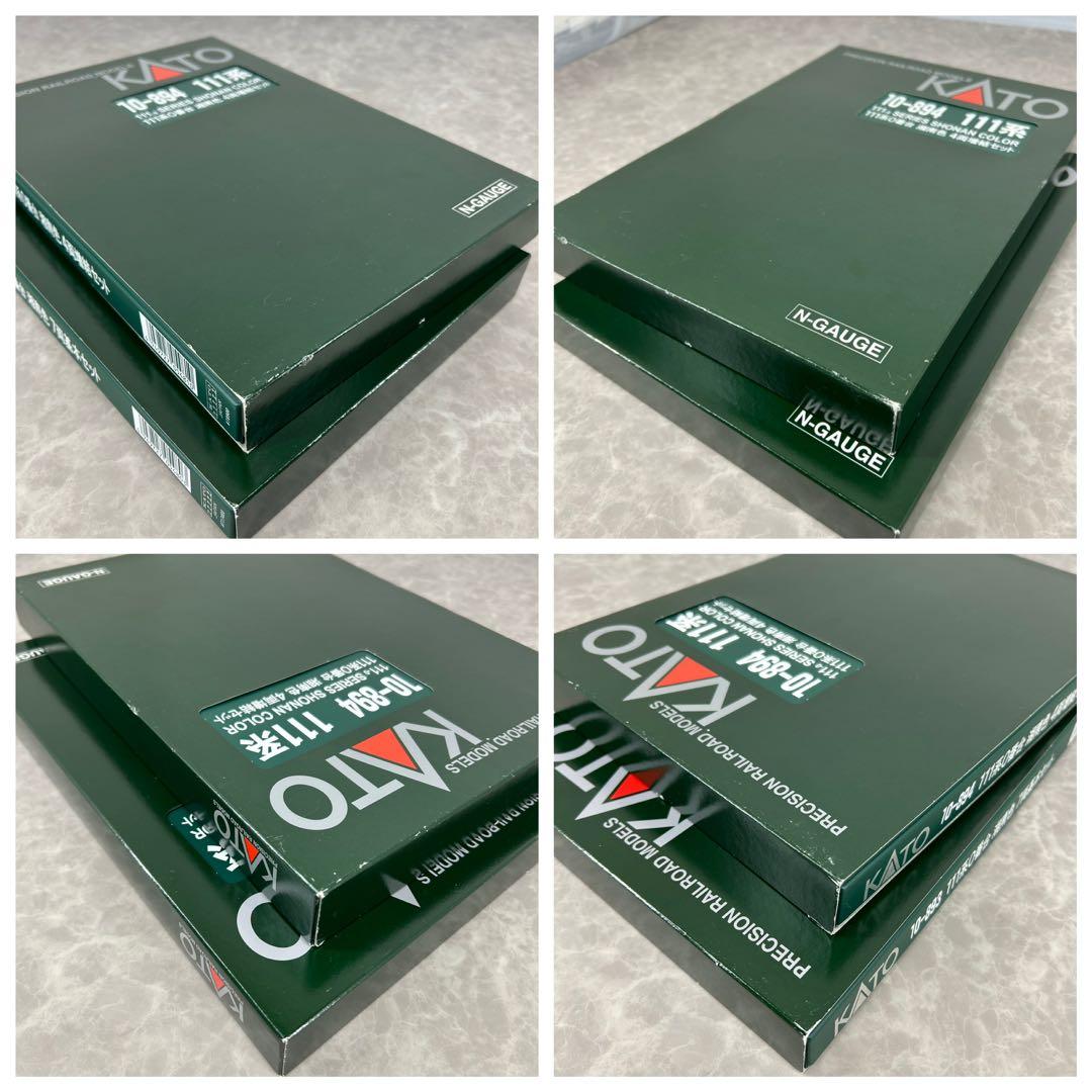 KATO 10-893.894 111系０番台 湖南色 基本.増結全11両セット