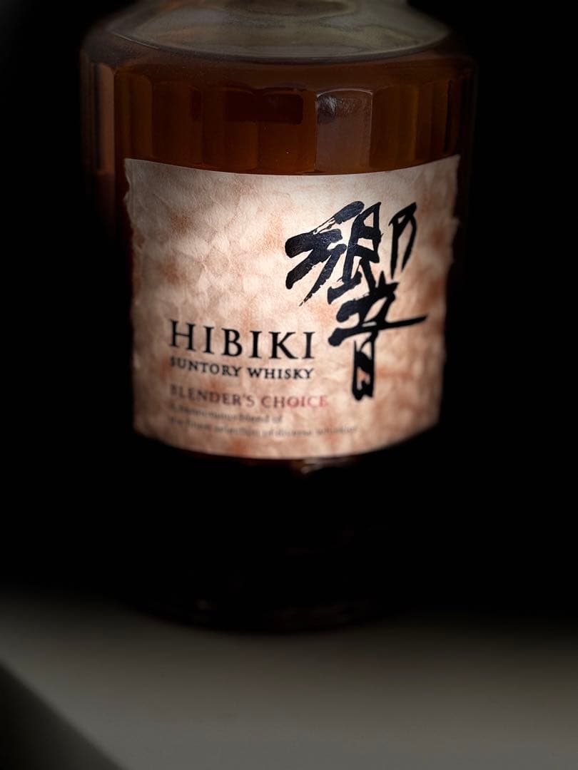 正規店購入】ジョセフ・フェルプス インシグニア 2021 (野菜室保管)