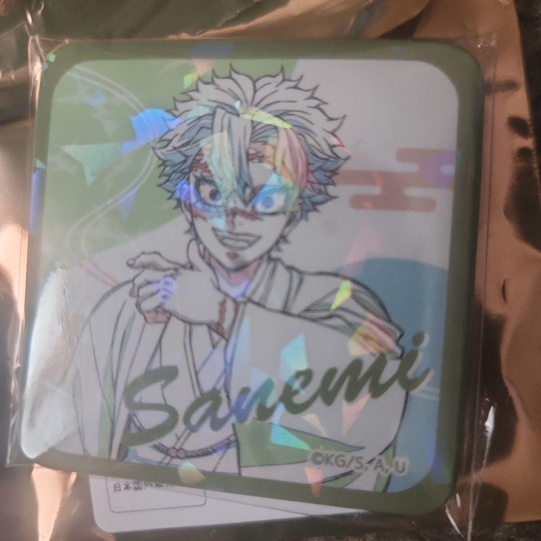 鬼滅の刃 鬼滅の奏宴 原画グリッダー缶バッジ 不死川実弥☆ - メルカリ