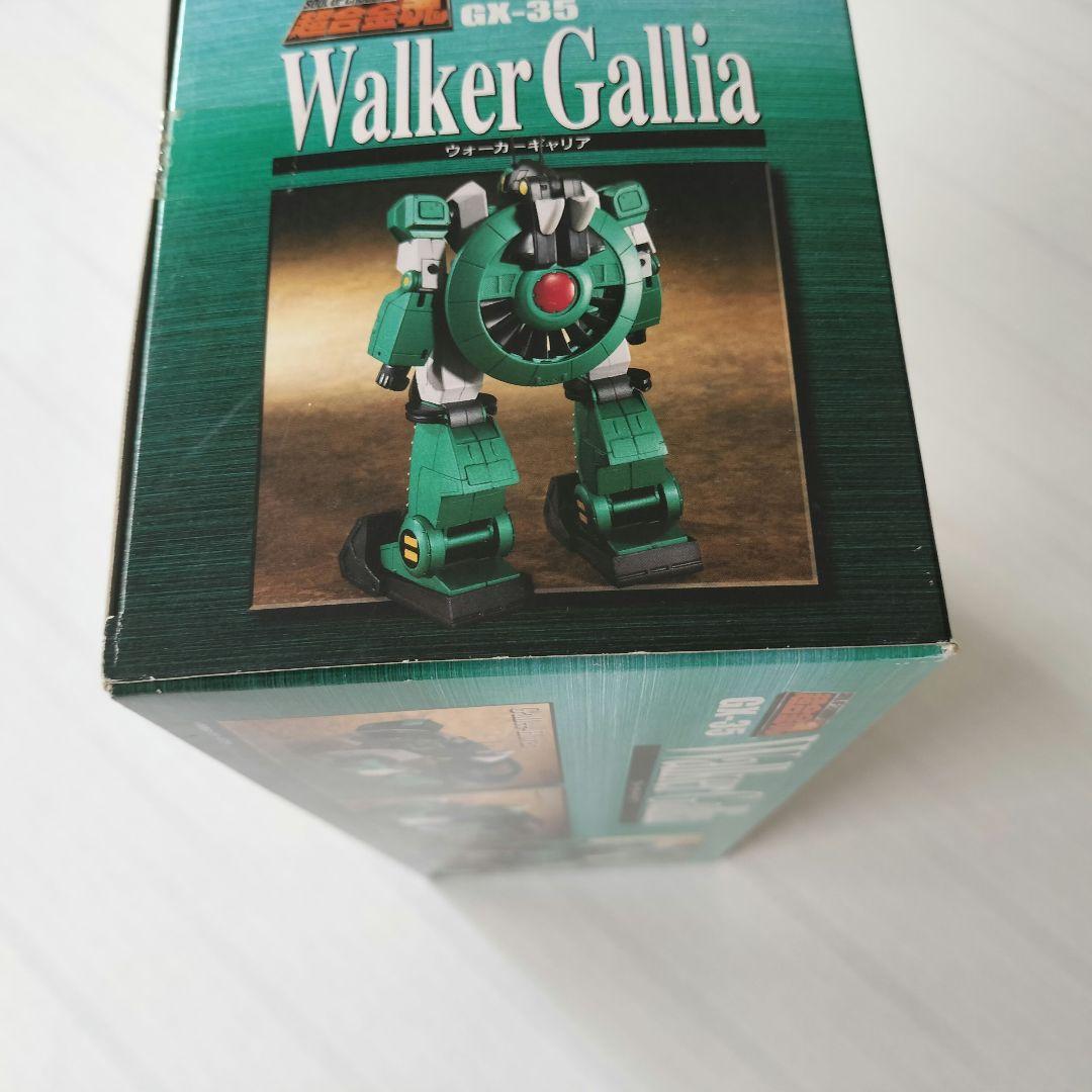 未開封品】超合金魂 GX-28ザブングル＆GX-35ウォーカーギャリア セット