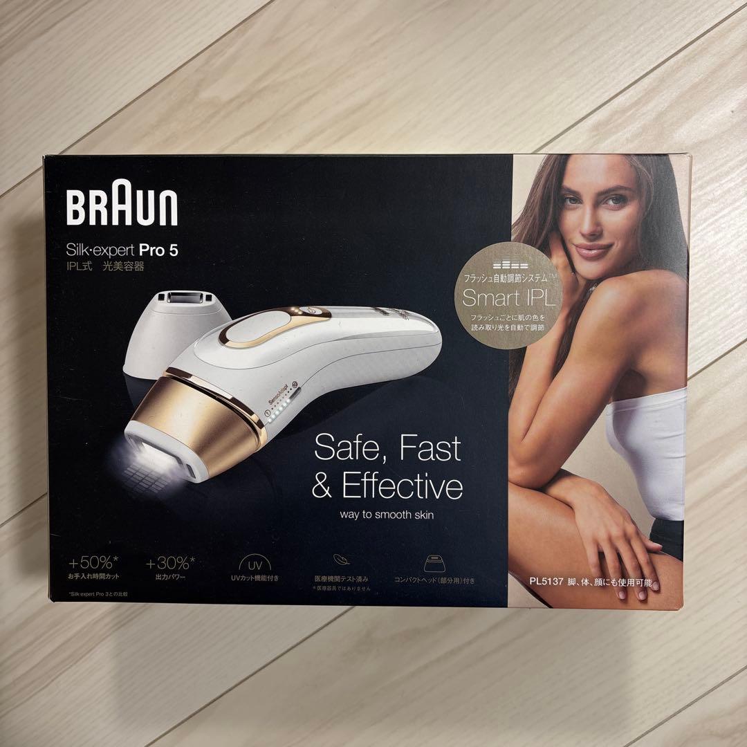 当時物SUZUKI刻印IPF凹レンズ付きヘッドライトASSYGT380GS400 Yahoo