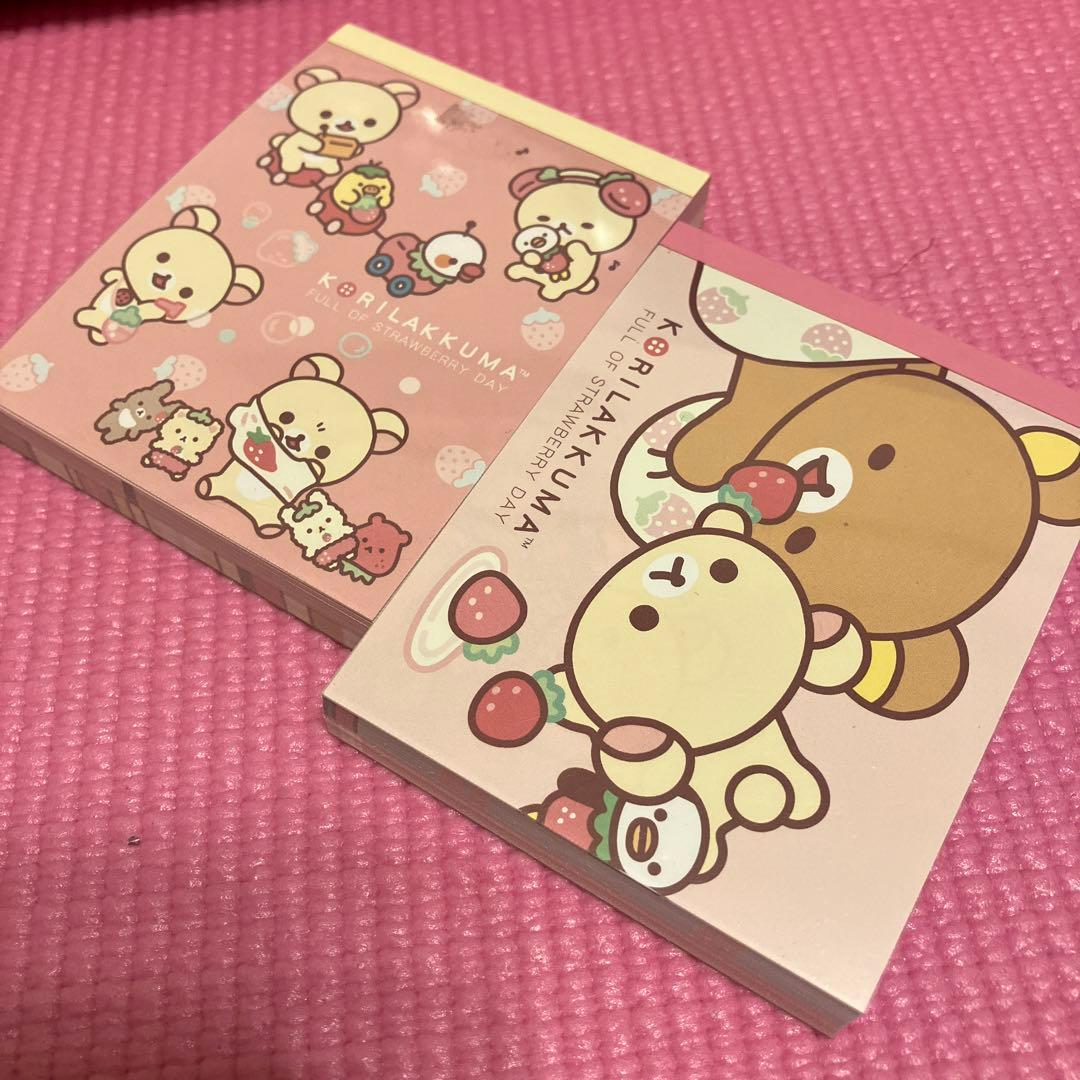 コリラックマ 20周年 いちごないちにち メモ帳 2種セット - メルカリ
