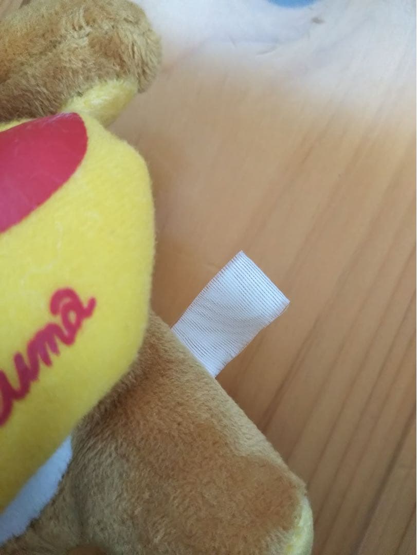 rakutao公式アカウント01様専用】 リラックマ ぬいぐるみセット110点