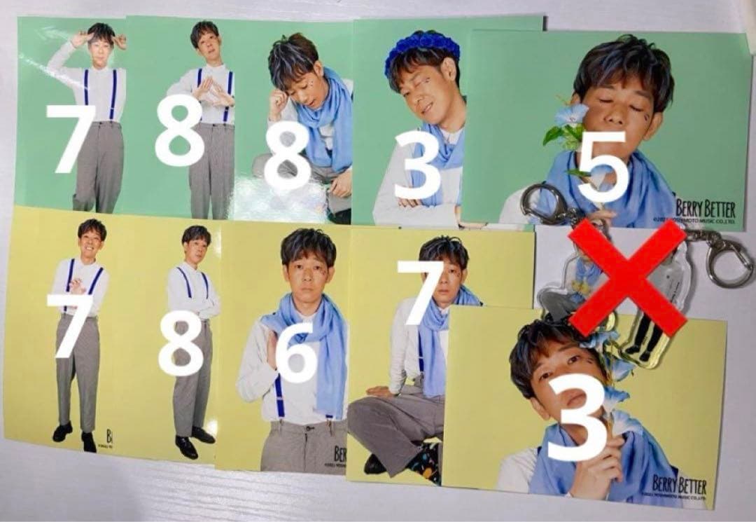 マルセイユ よしもと 吉本 お笑い芸人 津田 別府