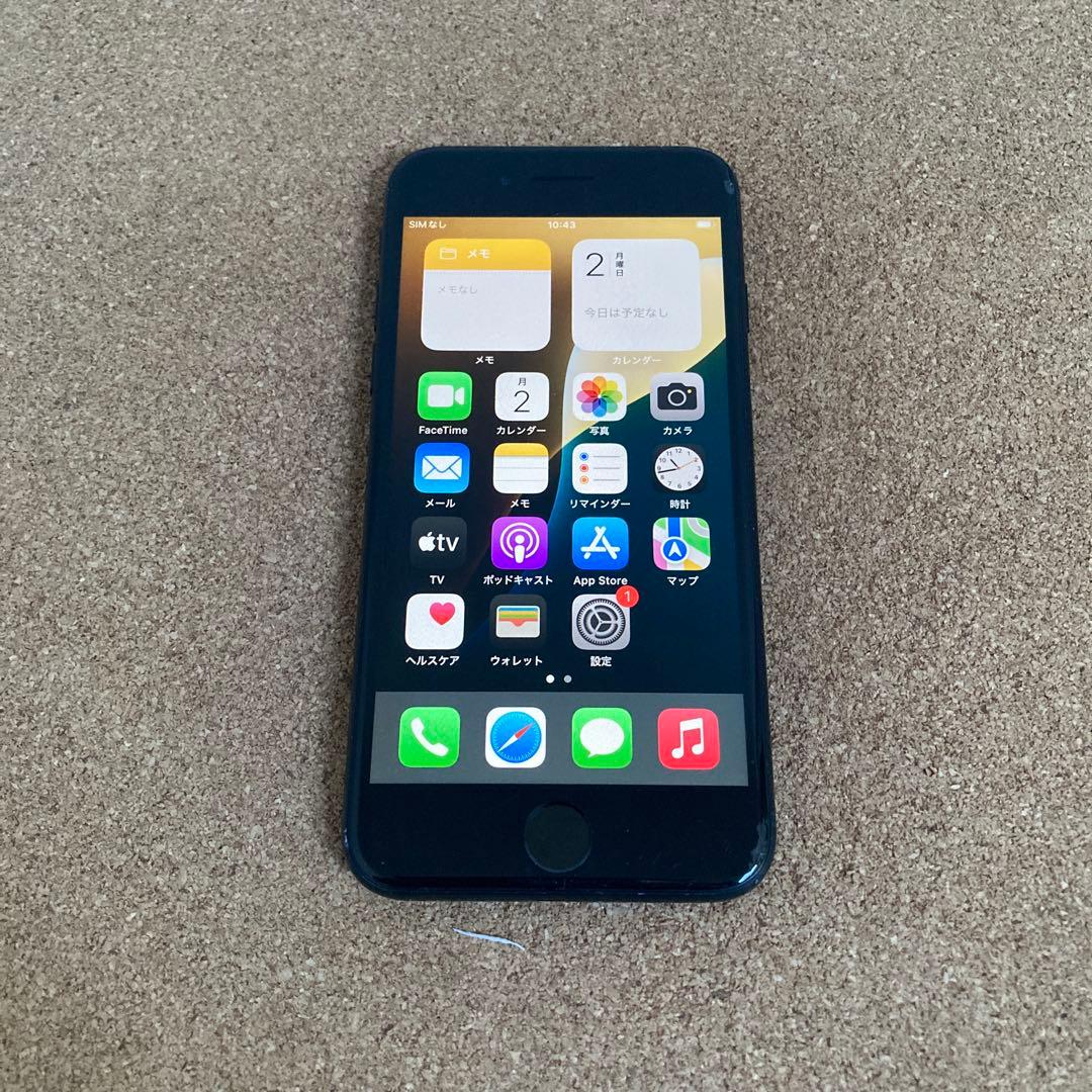 807【早い者勝ち】電池良好☆iPhoneSE3 64GB SIMフリー☆ - メルカリ