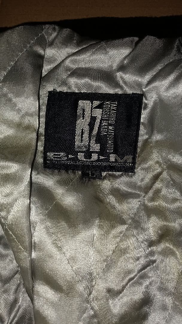 B´z ジャンパー live gym in the life 古いのでジャンク