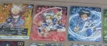 CCG 第12弾 No.20 D・スペードとpjセット