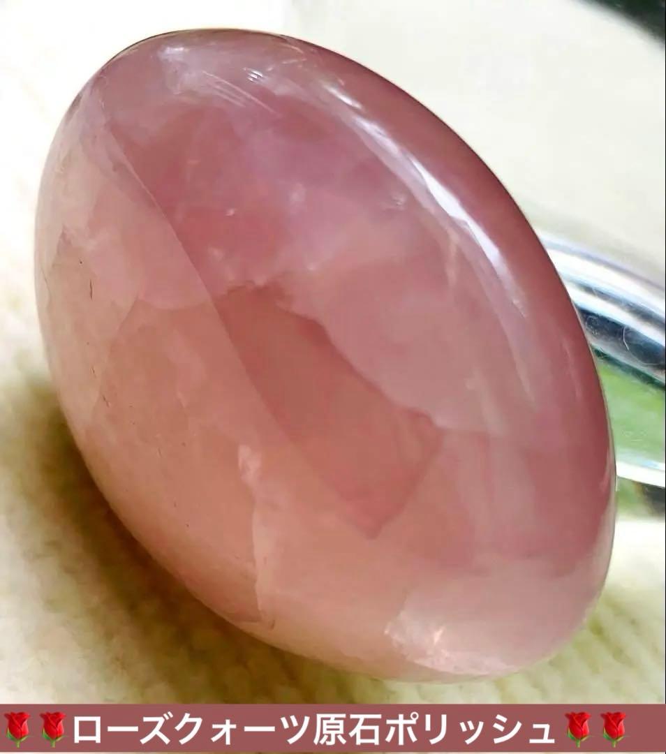 57 至純龍紋蓮華三眼天珠 レア物 天珠 風水 占い 魔除け 天然石 開運