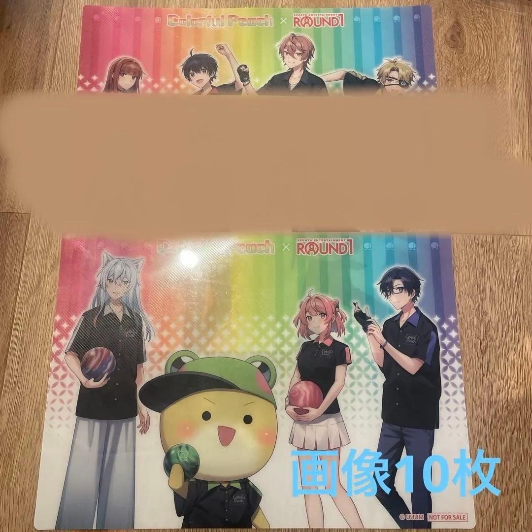 カラフルピーチ画像7枚大量まとめ売り(バラ売り可) たっ つん グッズ