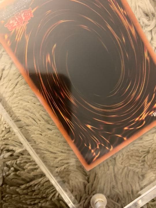 No.780 遊戯王 美品 初期 ゲートガーディアン ウルトラレア