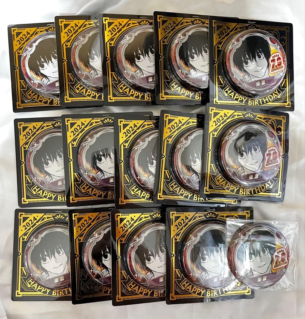 南雲与一 バースデイ缶バッジ サカモトデイズ