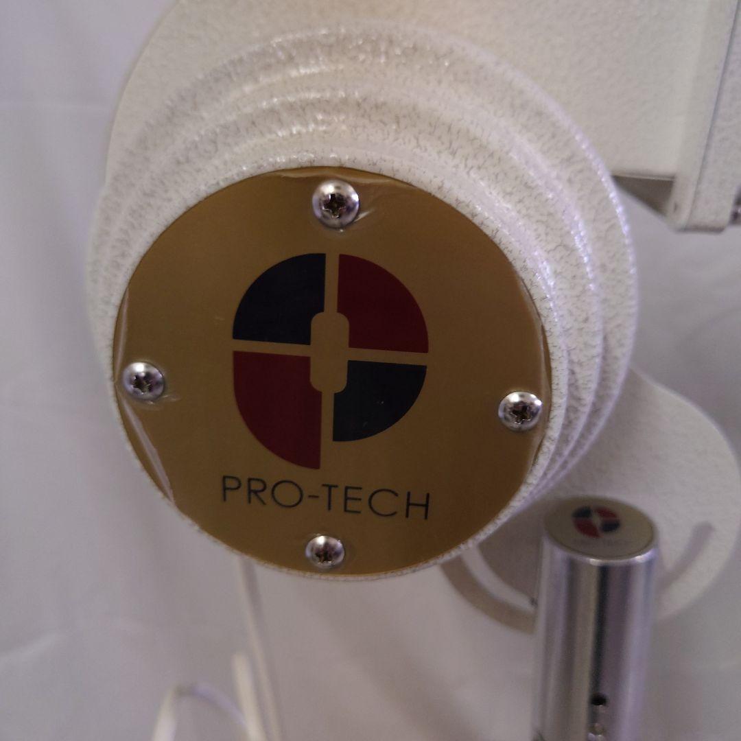 ハチコウ商事 ProTechD-90 ドライヤー 商品説明をよく読んでください。