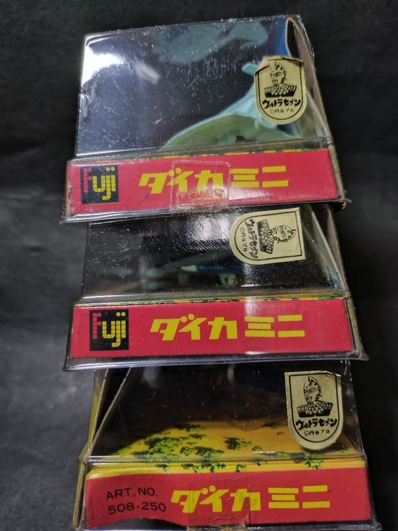 フジホビー　ダイカミニ　ウルトラ警備隊６点 当時もので美品です。