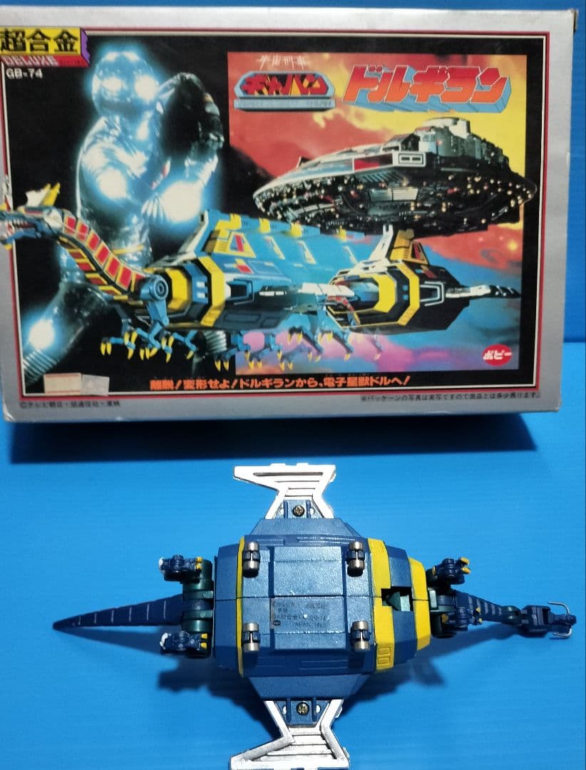 《ドルギラン》宇宙刑事ギャバン【第1期透明シール】デラックスポピニカ 未使用