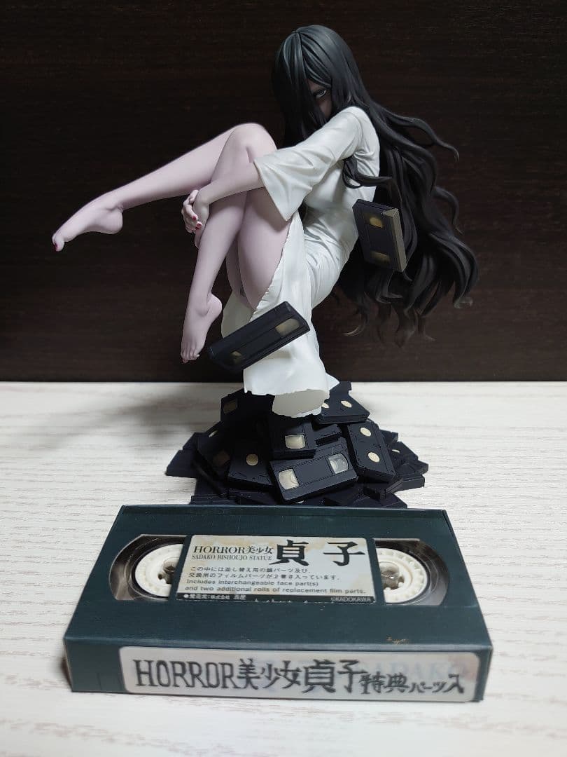 限定特典付き】HORROR美少女 貞子 恐怖顔パーツ付き フィギュア