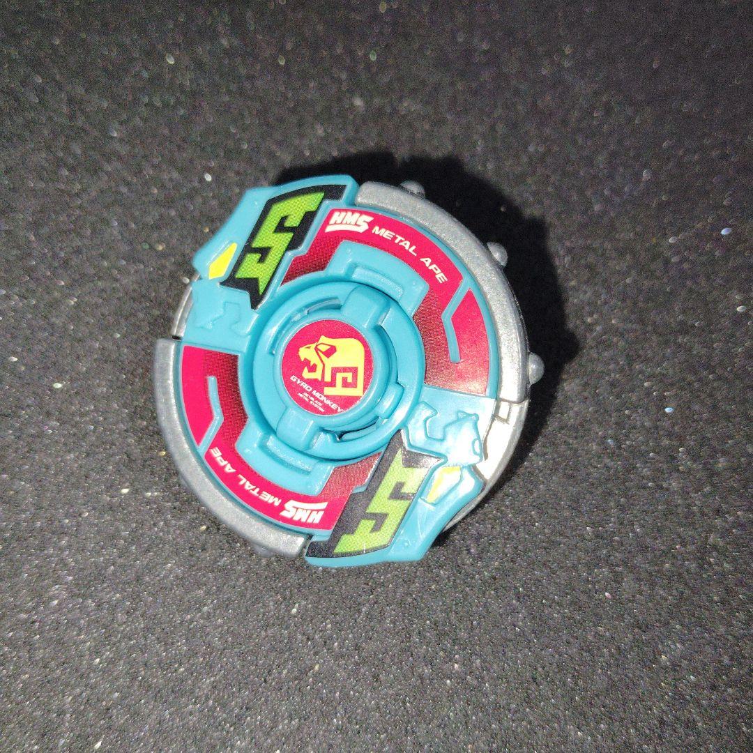 s*c様 【レア】新世代カスタムベーゴマベイブレードHMS ベイブレード