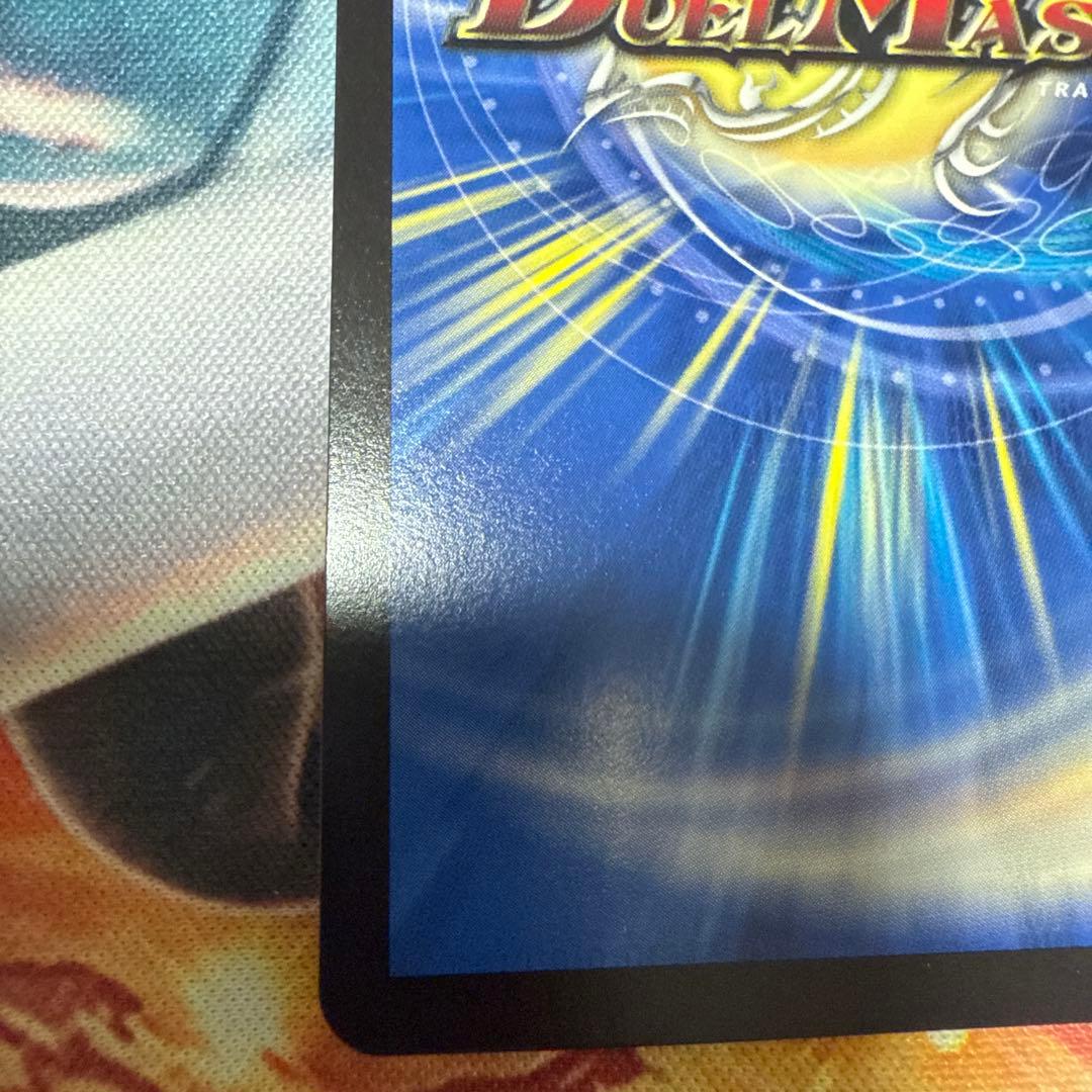 青更様 天災デドダム GPプロモ