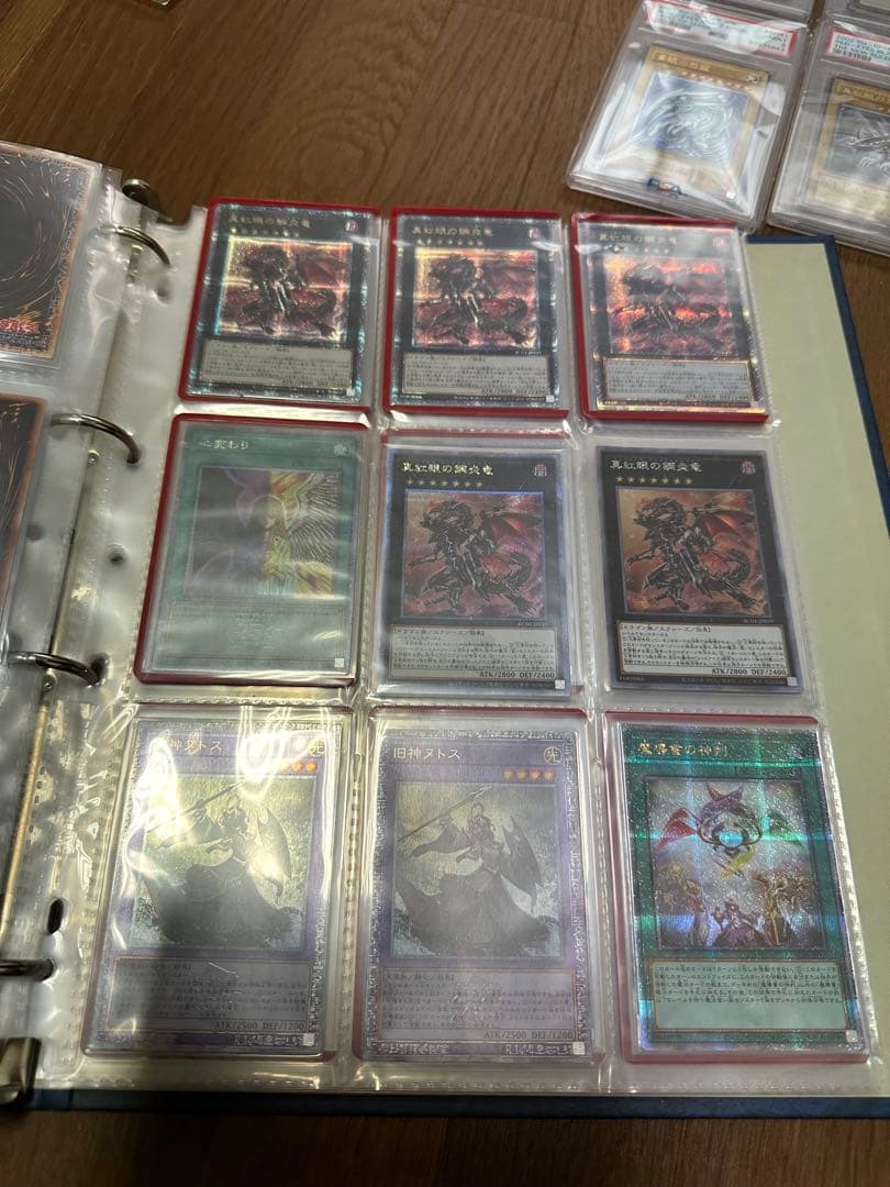 遊戯王 青眼の白龍レリーフほか　まとめ売り　引退