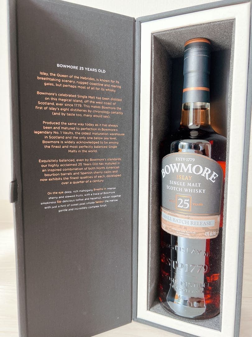 未開栓 BOWMORE ボウモア 19年 48.9度 700ml