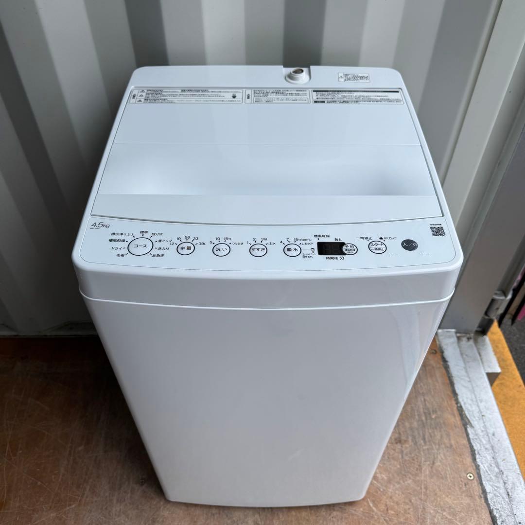 C7516☆2024年製美品☆パナソニック 冷蔵庫 インバーター マット