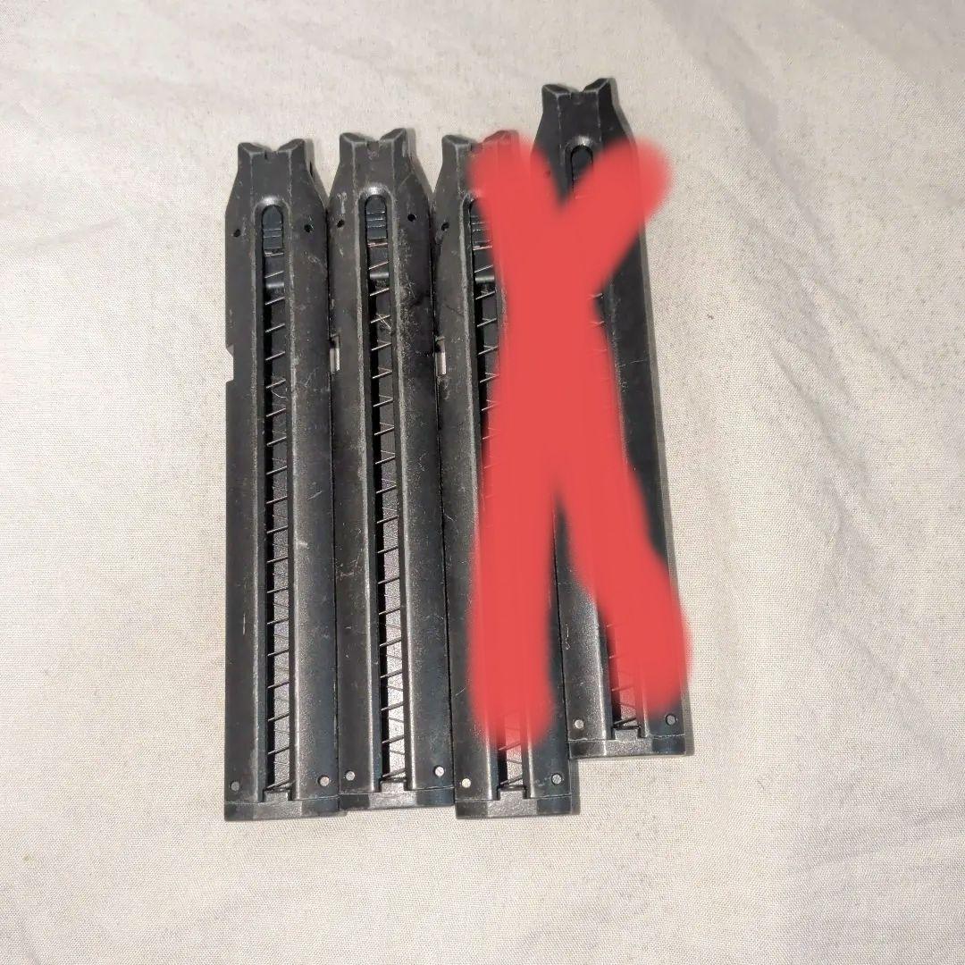 電動ガン HI-CAPA E　ハイキャパe　東京マルイ　電動ハンドガン