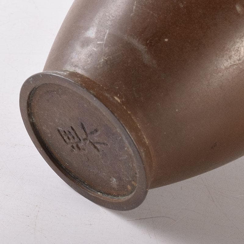 平安 秦蔵六造 古銅 鶴首花入 花瓶 M R7907