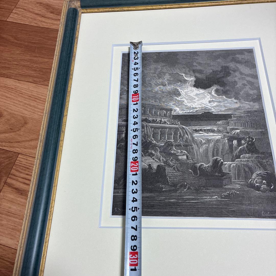 アンティークオリジナル木口木版 グスタフ・ドレ 挿画 ジョン