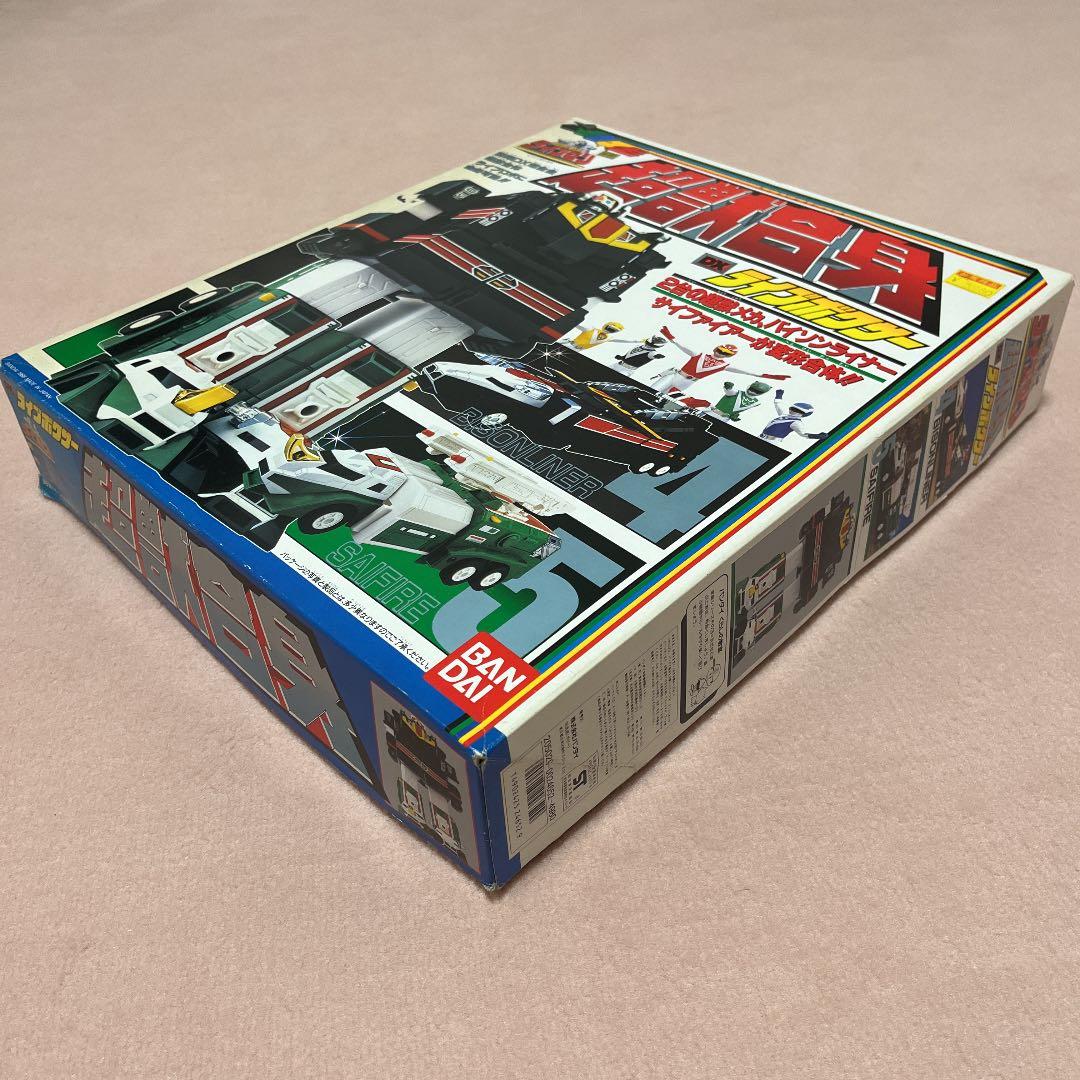 【絶版】【美品】【箱破れアリ】ライブマン　超獣合身 DXライブボクサー