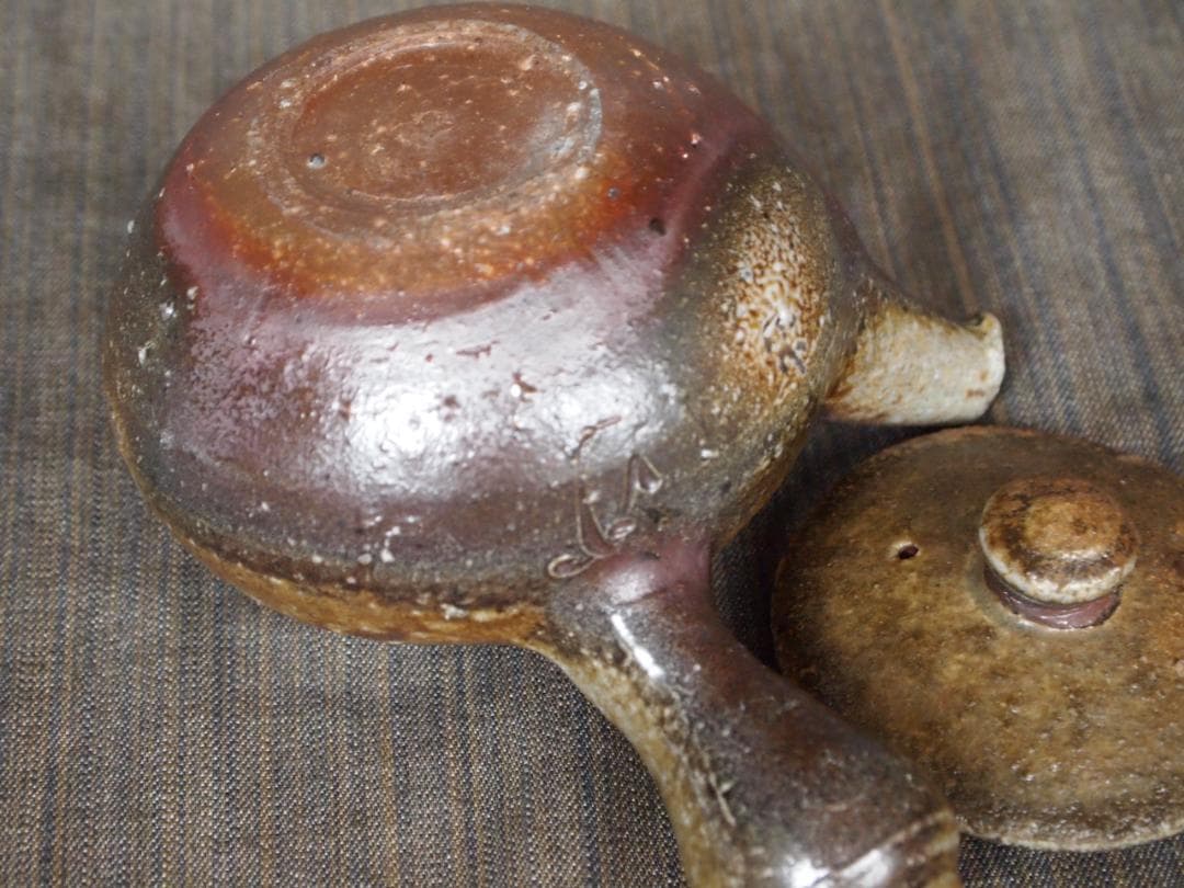 人気作家★竹内靖之【師：山本陶秀】★伊部手【黒】窯変急須