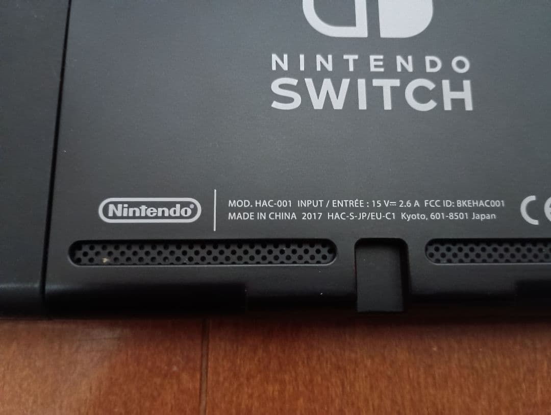 Nintendo Switch 【中古・美品】