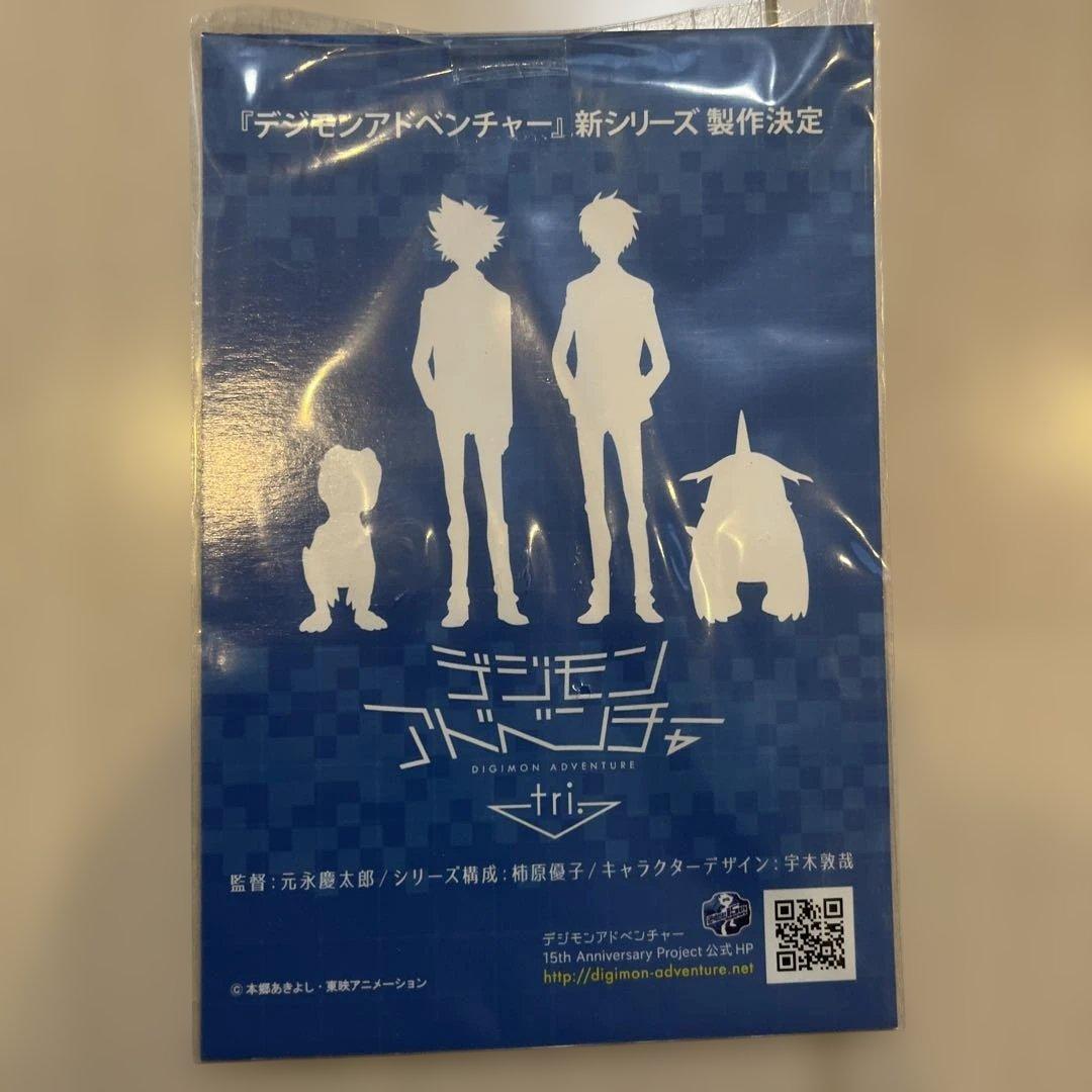 デジモンアドベンチャー　ミミ＆パルモン