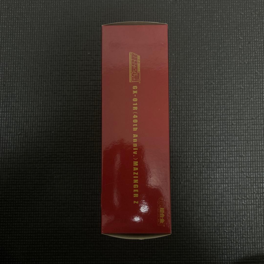 超合金魂　GX-01R マジンガーZ 40周年記念