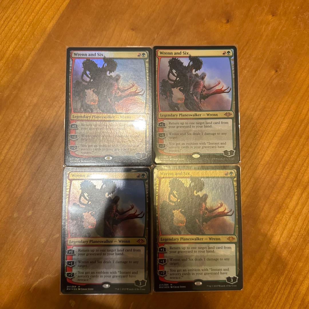 レンと6番　初版 foil 4枚セット Amazon.co.jp: BEYBLADE X ベイブレードX CX-04 バトルエントリー