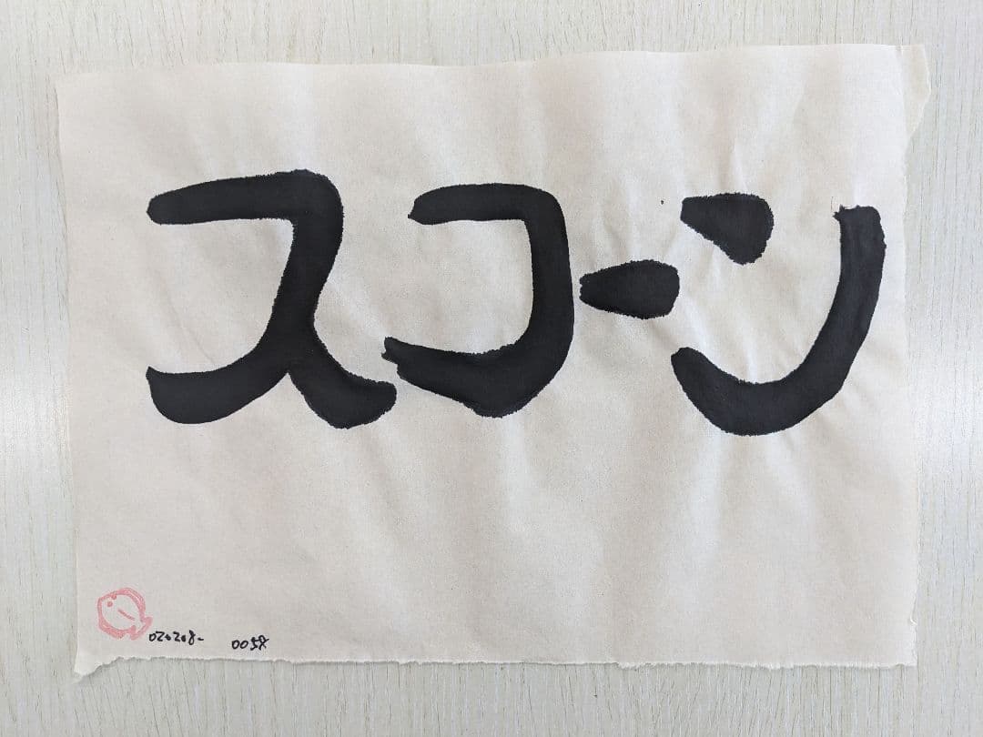 楽天市場】ディスプレイワゴンの通販 タカラベルモント ロット・小物