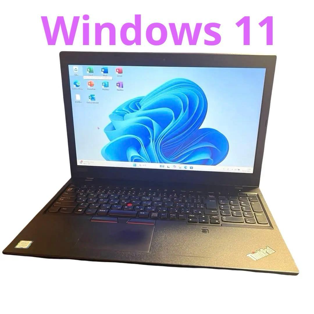 Lenovo ThinkPad L580 Core i3 8130U 256GB