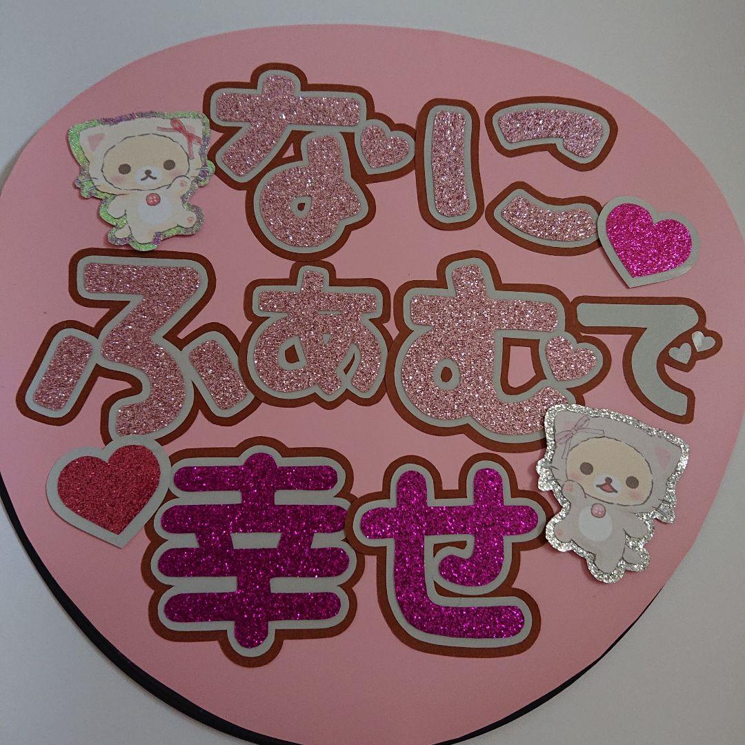 mimiさま確認ページ♡