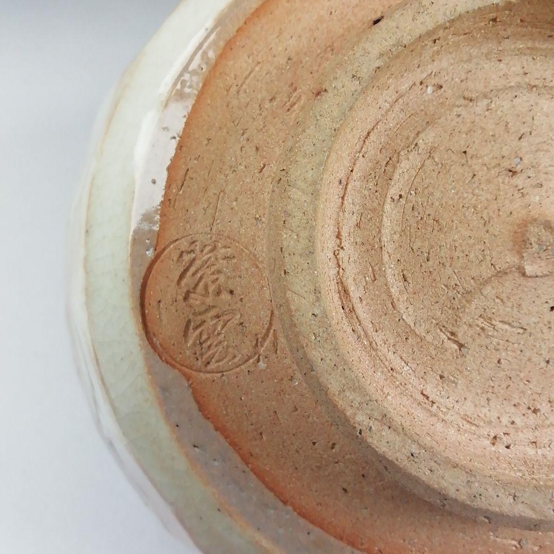 T414 茶碗 『乾山写 紅葉文』『平安 橋本紫雲 造』 共箱 抹茶碗