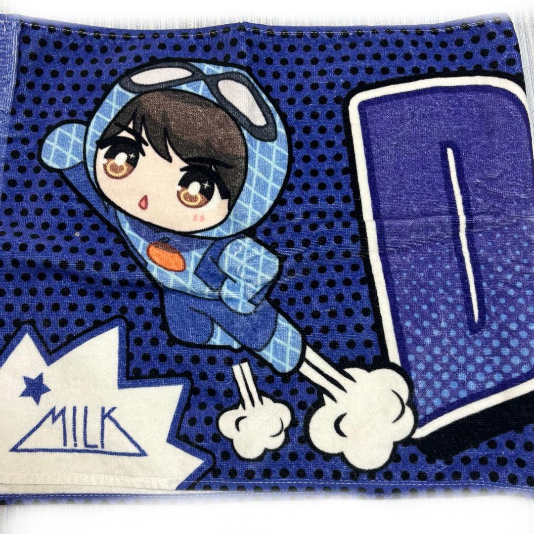 M!LK 塩﨑太智 タオル ハハハッピー HAPPY! HAPPY! HAPPY!